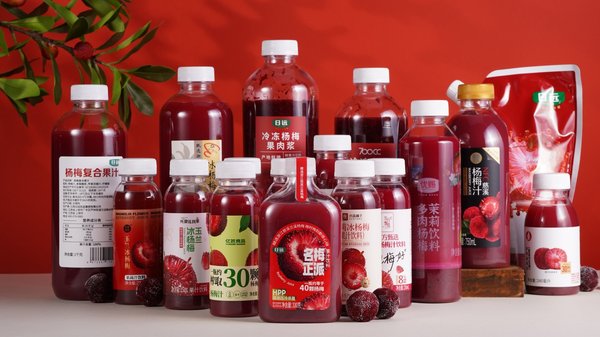 即饮杨梅汁